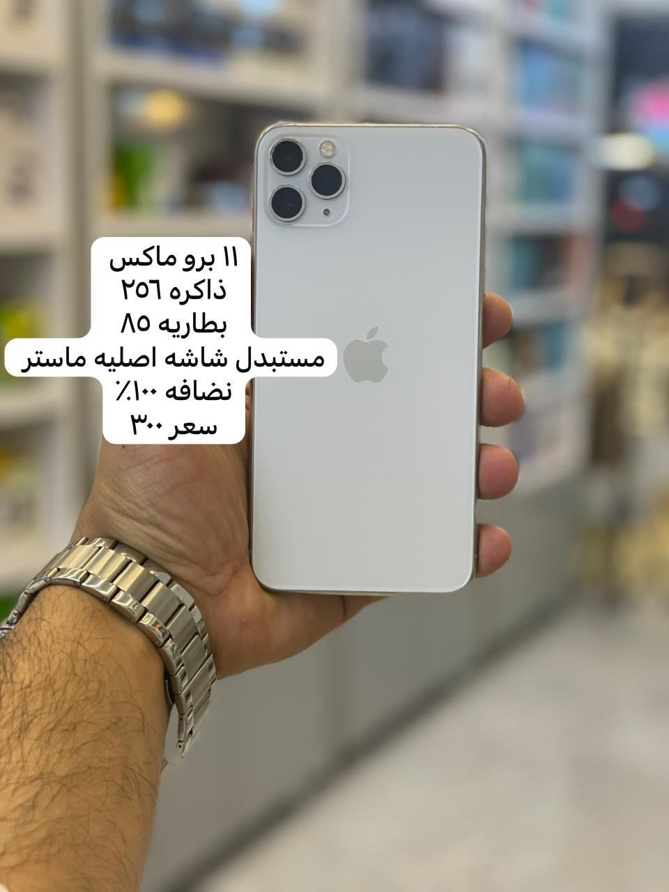 بغداد حي الجهاد


**إذا كنت صاحب هذا الإعلان وتريد حذفه لأي سبب، رجاءا أرسل رسالة إلى الدعم الفني**