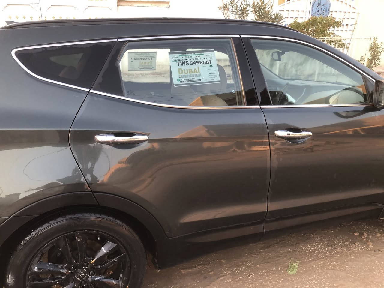 سيارة سورينتو سوبر تيربو جاهزة من كلشي كهربائيات وحدادية محرك جديد سعر 160 وبيها مجال *********** مكان بابل القاسم
