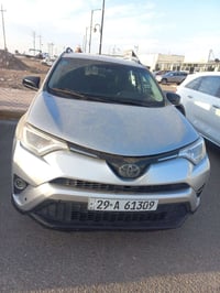 راف فور • ٢٠١٨ • واسط