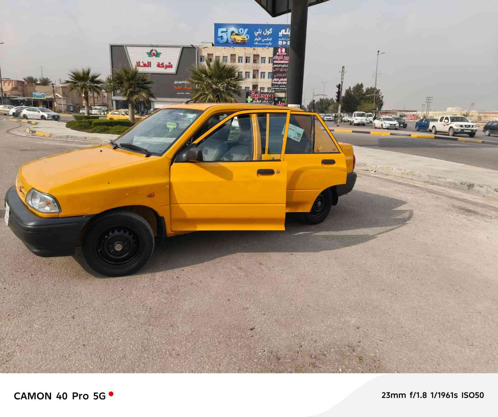 خوان سلام عليكم سايبه مديل 2018كفاله بيه بس بارد بل جاملغ المامي او الباقي كله كفاله تبريد تدفئه  كله شغال منضومه غاز او بانزين  السعر 50مكاني بكربله ***********
