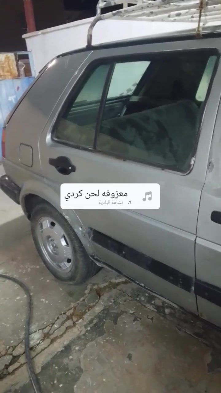 جولف للبيع ب 20 ورقه وبيها مجال ***********
