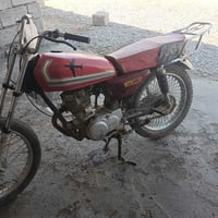 موطور • نضيف • مجال الشراي