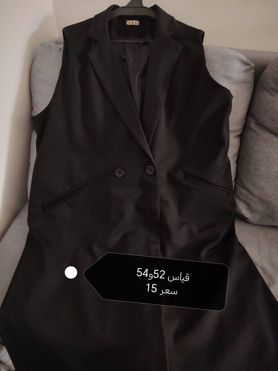 للحجز والاستفسار خاص الرزق على رب العالمين


**إذا كنت صاحب هذا الإعلان وتريد حذفه لأي سبب، رجاءا أرسل رسالة إلى الدعم الفني**