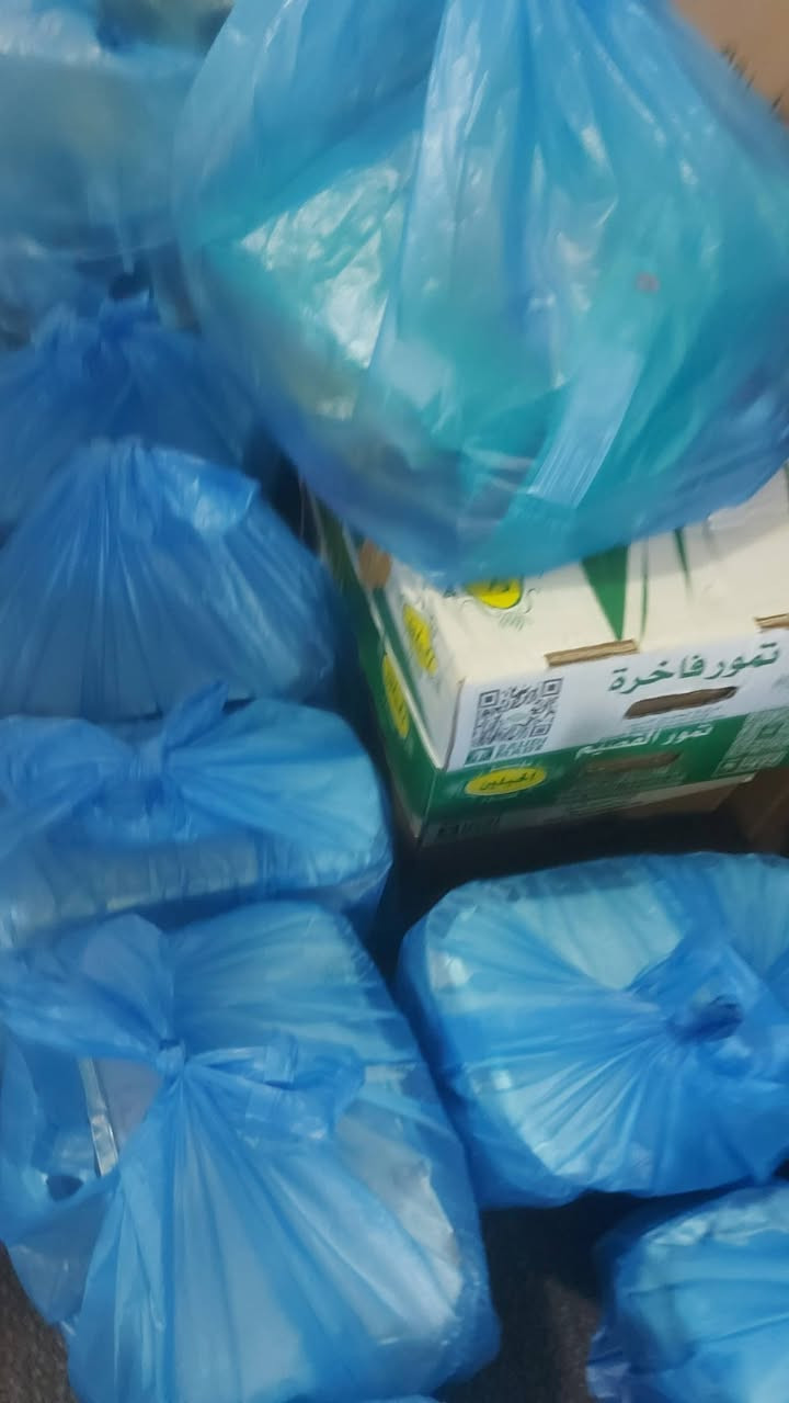 #اعلان# هام...###اعلان هام
انطلاق الباص الى الديار المقدسة متوقف على ١٥ شخص..فقط!!
.للراغبين بأداء عمرة أواخر شهر رمضان لمدة ٢٥ يوماً ابتداءاً من ١٥ رمضان ولغاية ١٠ شوال  والسكن في مكة في فندق اركان بكة في محبس الجن.. اما في المدينة فالمنطقة المركزية.
خدماتنا لمعتمرينا..توفير وجبة افطار مجانية مستمرة لنهاية الشهر الفضيل...جولات سياحية لمعالم مكة والمدينة..باصات حديثة ومكيفة..خدمة ترضيكم..
لانقول نحن الوحيدون ..لكننا الافضل بعون الله..ومن الله التوفيق..للتواصل..
009647712044100..واتساب.
***********

الحاج عدنان البكري العزاوي
ادارة الشركة:
٧ رمضان ١٤٤٧ هجري
٢٣ شباط ٢٠٢٦.
