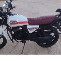 دايوان • ٢٠٢٢ • أوراق