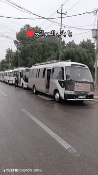 باص سياحي • زيارة كربلاء • زيارة الامام الكاظم