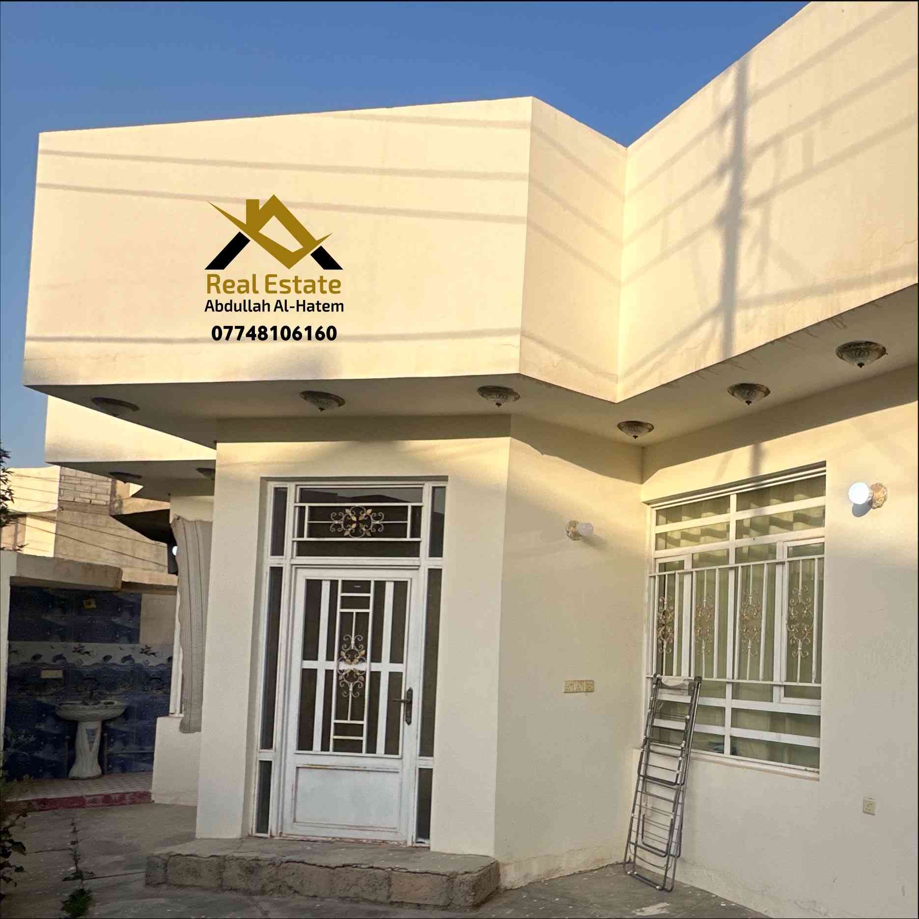 عقار للبيع في حي الافراز 

اصولي 100‎%‎ توزيع قديم 

المساحة 250متر 

الموقع الشارع المقابل المستوصف شارع سكني هادىء 

العقار بناء 2015 بناء جناي طابق واحد غرفتين نوم + باقي الملحقات 

العقار عالي عن الشارع 

السعر 135مليون وبي مجال 

للاتصال 📞

*********** 

عقارات عبدالله الحاتم 

عنوان مكتبنا سامراء حولي الخضراء مقابل الافراز
