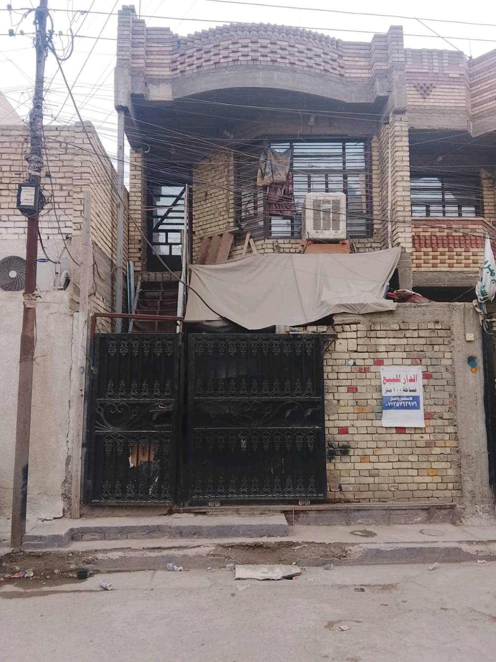 السلام عليكم بيت طابقين للبيع طابو ملك صرف المساحة 100متر الواجهة 5 ونزال 20 في حي الرئاسة شارع عشرين خلف سنتر المصطفى السعر 140مليون