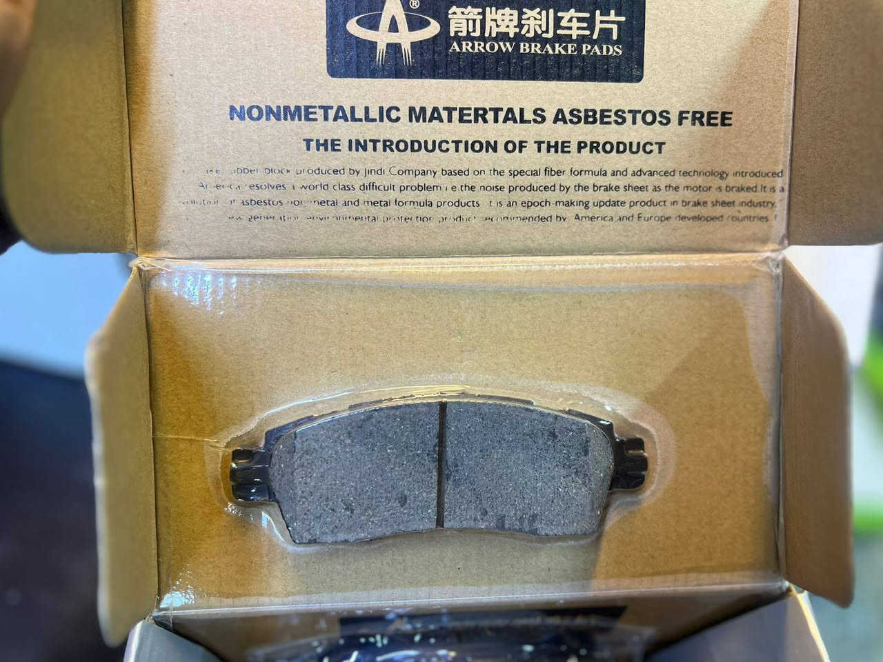 دسكات بلايز انفوي
امامي خلفي 

سعر التخم 30 الف مع توصيل

***********
