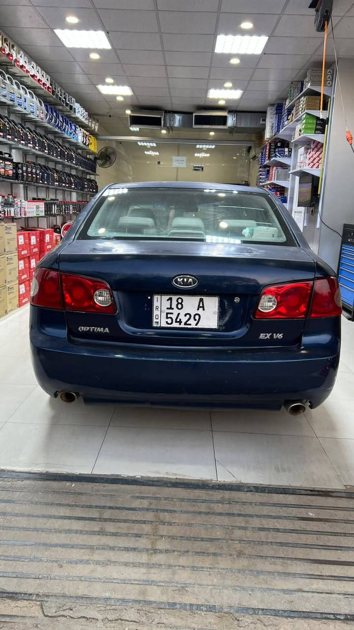 سلام عليكم للبيع كيا اوبتيما
موديل 2006

وارد امريكي

محرك 2700 V6

تبريد جيد

رقم بابل انكليزي بأسمي  تحويل مباشر 

صبغ عام وجارده بدون دواخل 

السعر 75-وبيها مجال 
 
الاستفسار *********** / ***********

 مكان كربلاء

