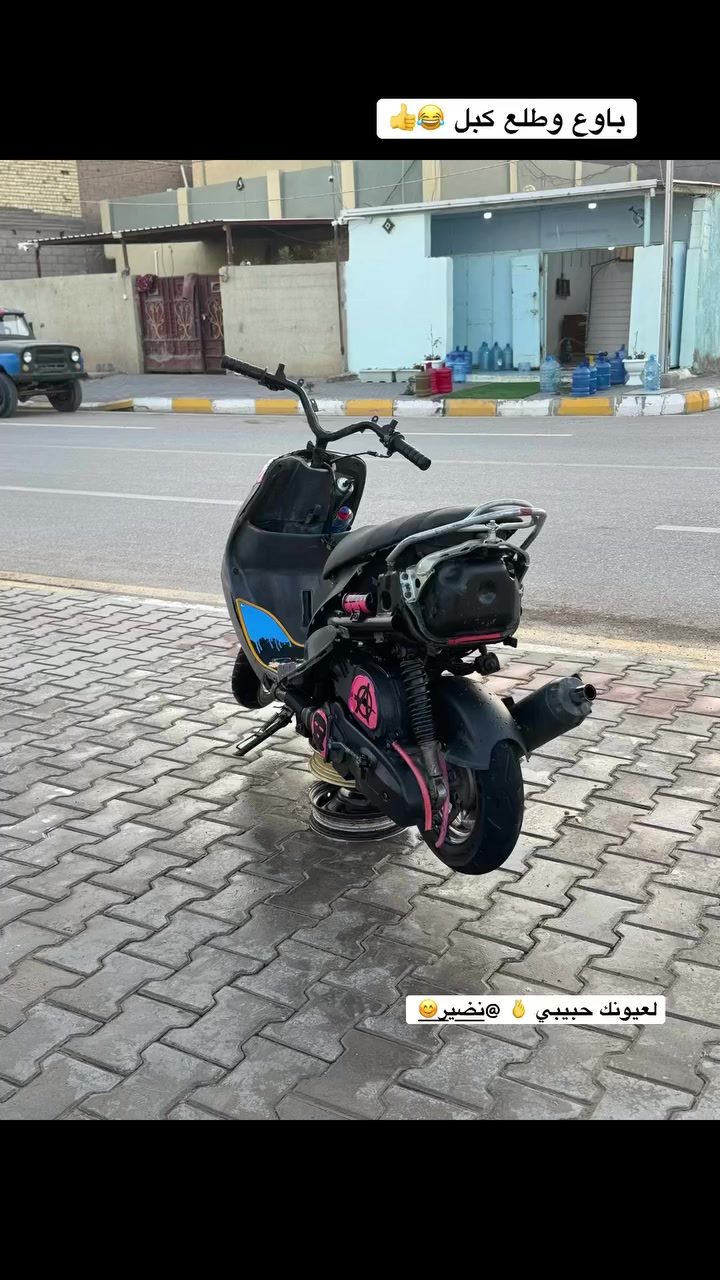 سلام عليكم دراجه ماكس منغولي مراوس بيراني بًتايكر آب نامه حسب القناعه المكان صويره متواجد خاص او هاذا رقمي *********** للمعلومه الدراجه بوشه 49 بلاديه
