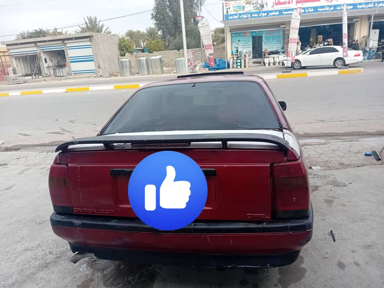 السلام عليكم اخواني الكرام للبيع او امراوس اوبل اوميكا سياره شغاله سلف واحد السياره كير ومحرك واكسل وارفيو وتايرات جديد رقم صلاح الدين سنويه خضره ابيع بدون تحويل لان ينراد معامله وراعيها موجود الاستفسار عل خاص او اتصل ***********مكان السياره صلاح الدين تكريت
