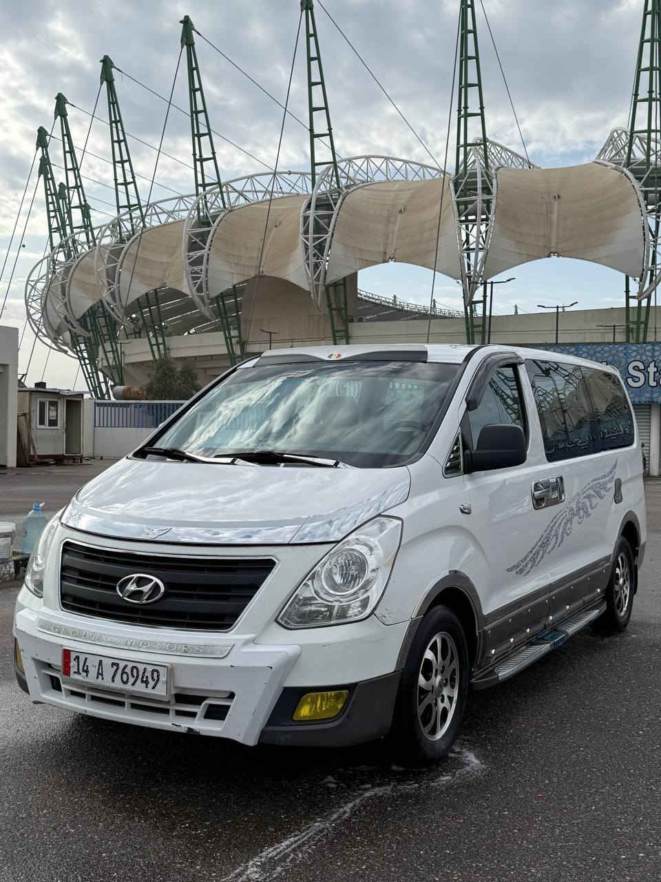 السلام علیکم. استارکس 2016 اصل 2014 بصره بأاسمي مصفره ضریبه او هيئة تحويل ثاني يوم مکینه سبلاين 12
قبق اسود کصه کامله صار 3 اشهر من شدیتهه بیه باب او جاملغ صبغ سیاره جاهزه دوشمه ارضیات تبرید حدادة السعر 5190 *********** /1I*********** 
بصره معقل
