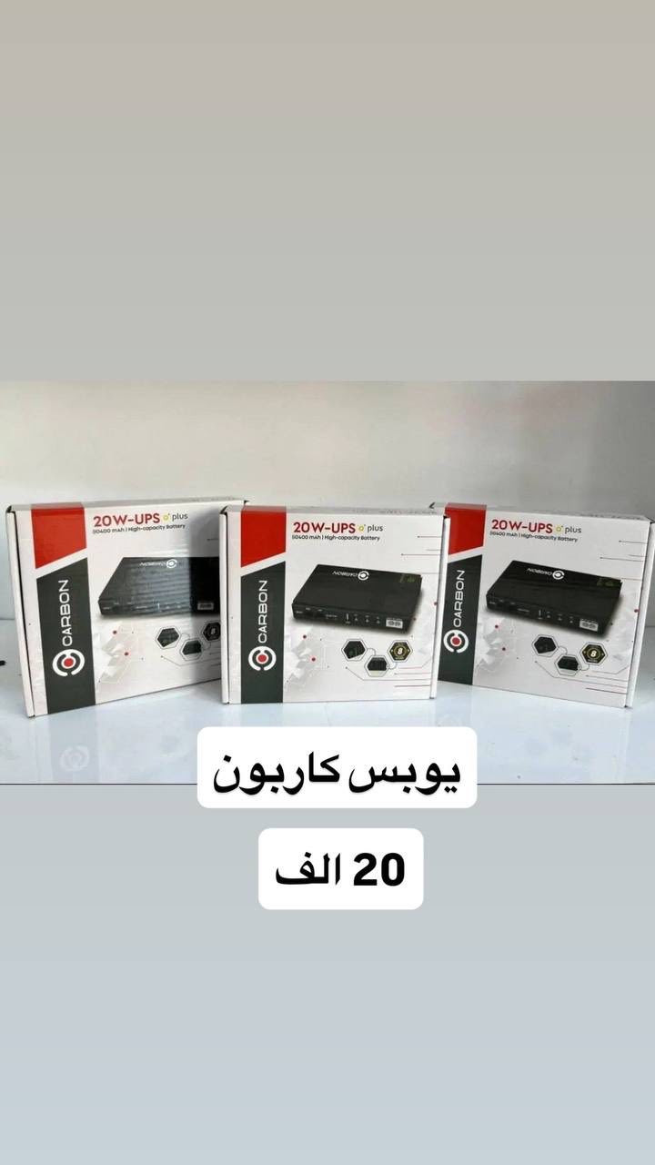 يوبسات جملة 🔥


**إذا كنت صاحب هذا الإعلان وتريد حذفه لأي سبب، رجاءا أرسل رسالة إلى الدعم الفني**