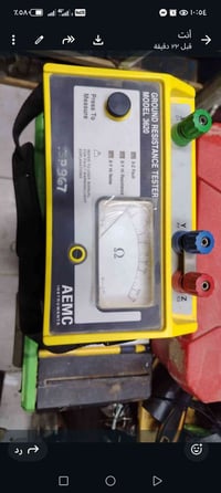 ميكر • بدون ملحقات • للبيع