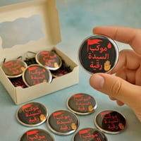 القطعة • خصم ع كميات