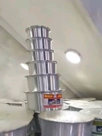 سيت ٦قطع • ألمنيوم • توصيل مجاني