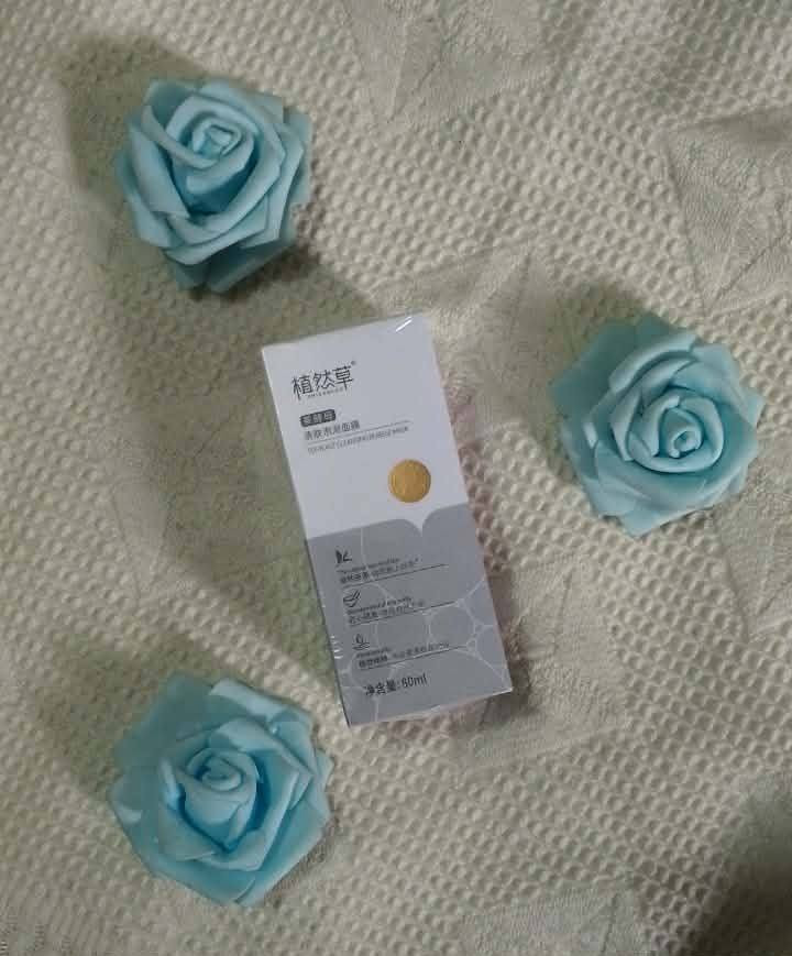 مواد عناية تصفية آخر قطع.. الاسعار عالخاص وادا كلهن شلعة وحدة تختلف...  ٥٥ + ٢ بكج عناية كامل كل بكج ٦ قطع .. تواصل واتس ***********
