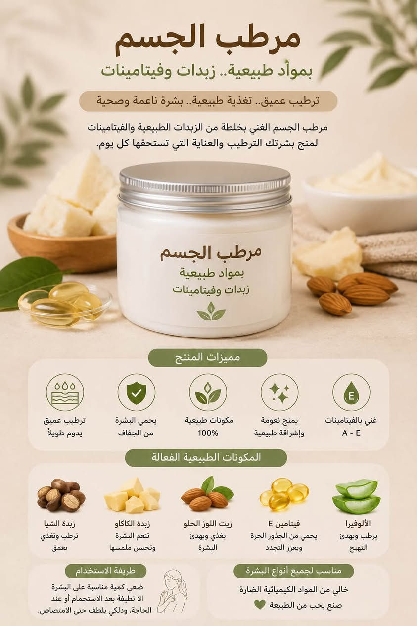 للحجز واتس ***********
