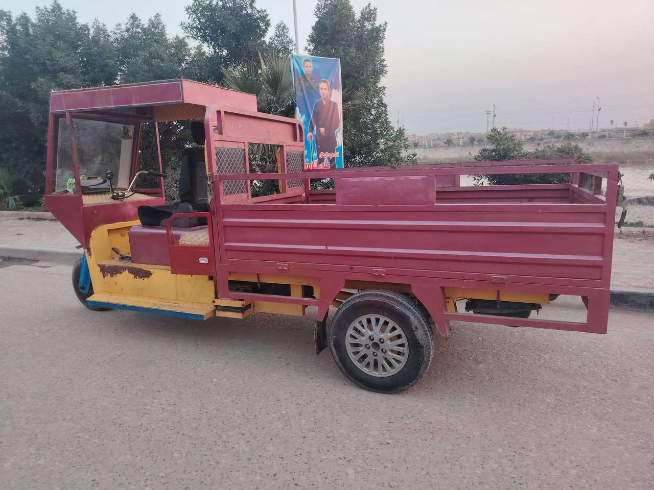 السلام عليكم ستوته تحويل للبيع مكلف بالنشر      ***********
