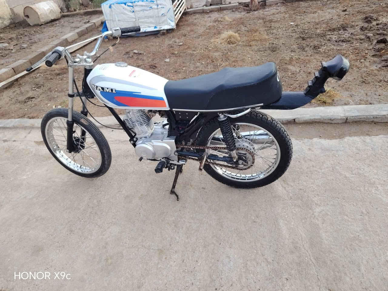 للبيع ناصريه
***********
