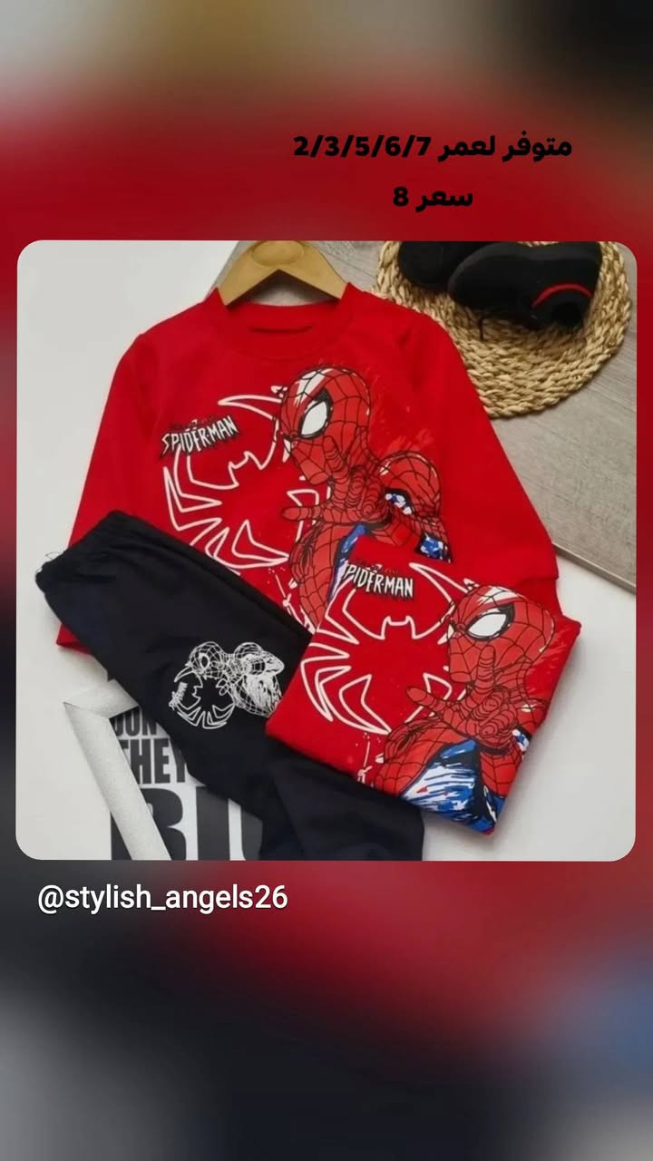 تراك اخر قطع باقي 
يوجد لدينا خدمة توصيل داخل خانقين 🛵🛵


**إذا كنت صاحب هذا الإعلان وتريد حذفه لأي سبب، رجاءا أرسل رسالة إلى الدعم الفني**