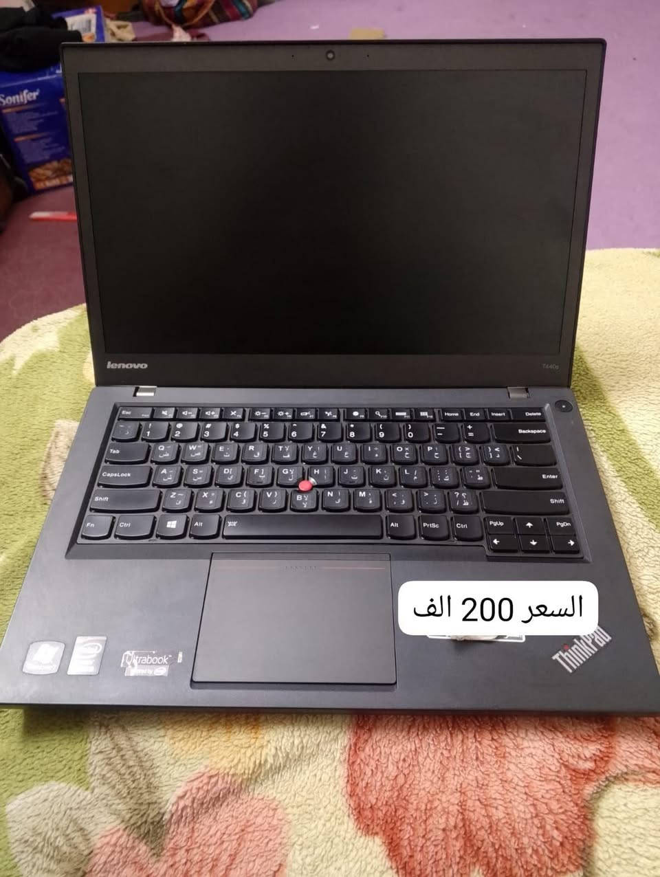 سلام عليكم ورحمة الله وبركاته 
لينوفو كسر باكيت اصدار الجيل الخامس ويندوز 10 ذاكرتها 256 والداخليه 8 يعني الوحيدة الي ذاكرتها الداخليه 8 
سعر اللابتوب 200 الف مع جنطتها
اللابتوب زلغ مامزلوغ 
مكاني الناصريه/سوق الشيوخ/ كرمه بني سعيد
رقم الهاتف *********** ناصرية, ذي قار
