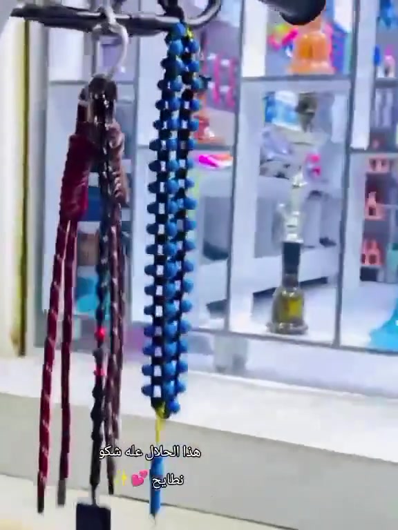 سلام عليكم دراجه فله البيع مكان دوانيه ***********
