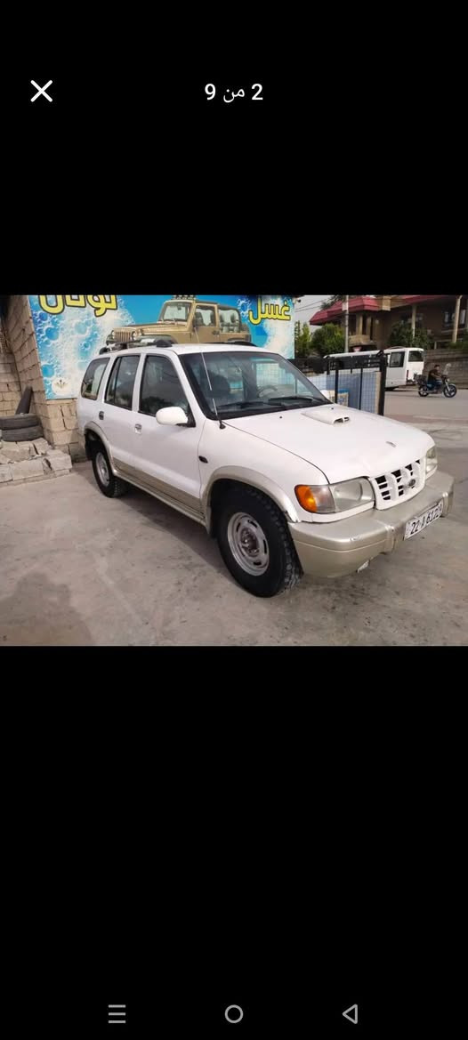 کیا سپۆڕتاج 2001مەکینە گاز پەمپ نۆزل سوپەر  گیرعادی 4x4بەشەری فەحس جام کارەبایی قوفلمەرکەزی سێ سویچ وشاشە ئایپاد و دوو کۆنتڕۆڵ ڕەقەم اڕبیل یەپارچە بۆیاغ *********** ڤایبەر*********** سوران, أربيل
