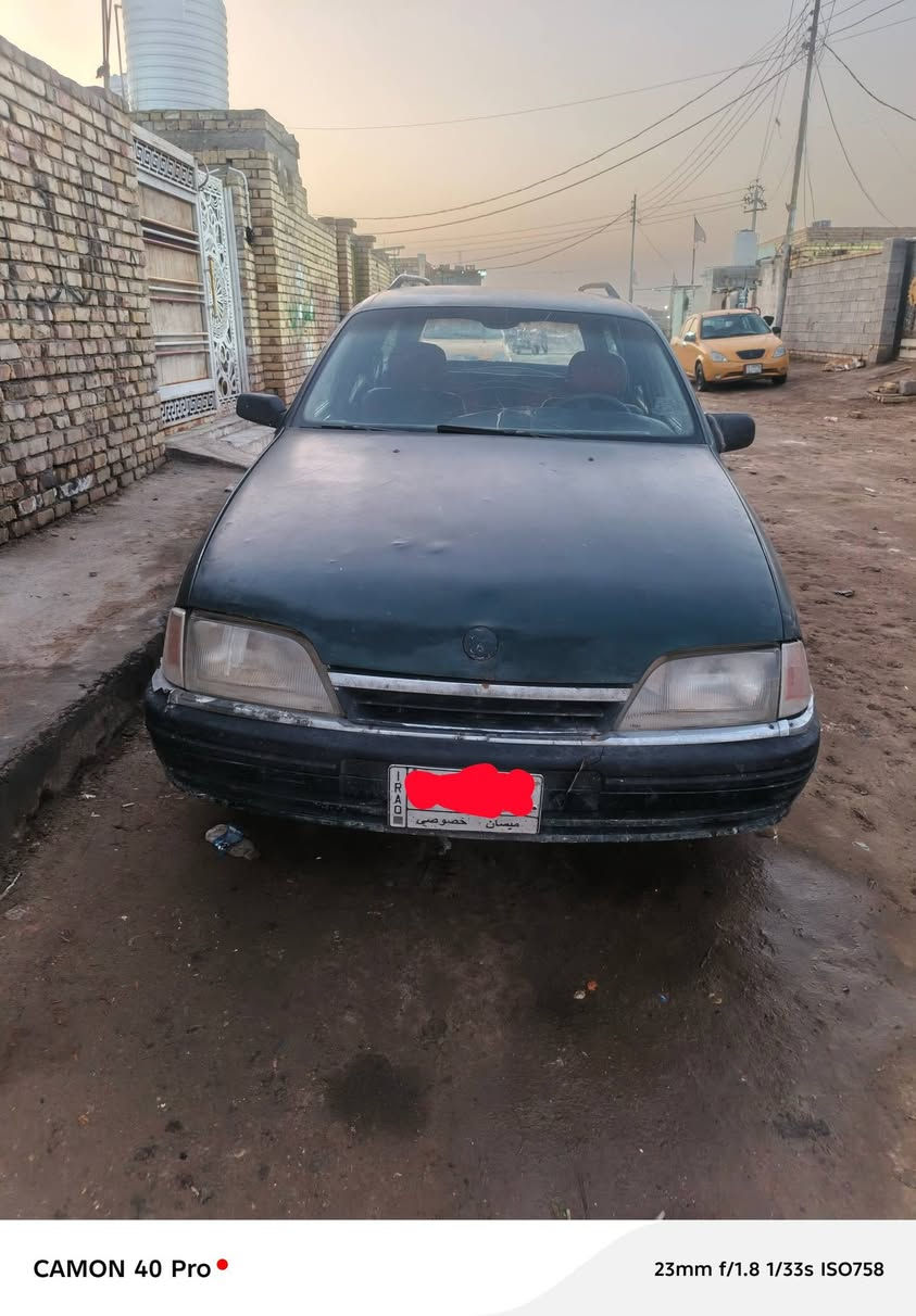 اوبل صالون كير ومكينه محورات ونجي حداديه وصط تخم تايرات السعر 20 ورقه وبيها مجال ميسان الرقم ***********
