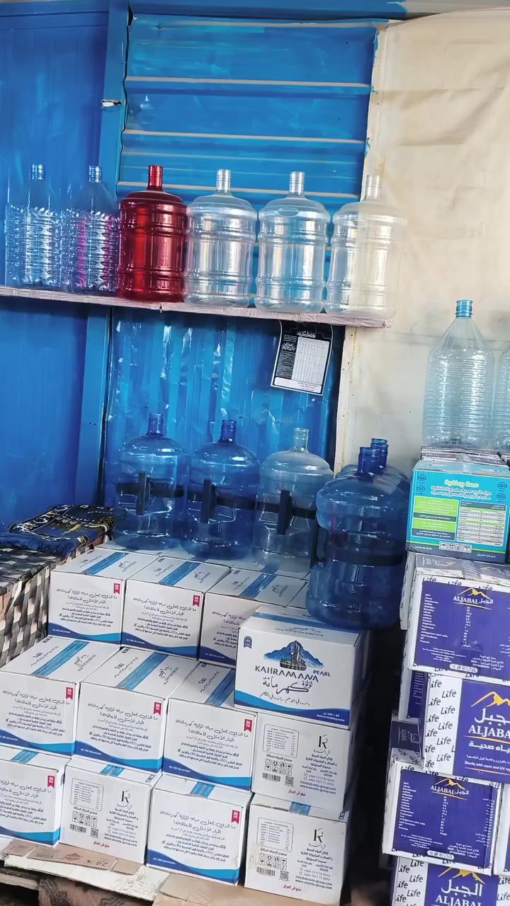 محطة الرحمن💧 للمياه
السلام عليكم محطة الرحمن 💧للمياه
متوفر جميع أنواع مياه وبأسعار مناسبة 
وكذلك الدبات وجهاز ضاغط مياه بجميع الأنواع وكذلك مصدر المياه 💧💧💧أسأله أسأله أسأله ١٠٠% 
الموقع الدوره البوعيثه مقابل جامع تبارك الرحمن الرحمن
مفتوح المحل من ساعه ٧صباحا إلى ساعه ١الليل


**إذا كنت صاحب هذا الإعلان وتريد حذفه لأي سبب، رجاءا أرسل رسالة إلى الدعم الفني**