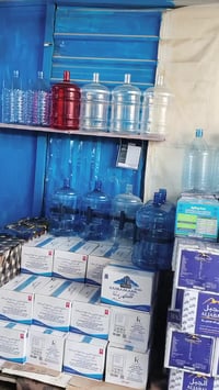 محطة الرحمن • الدوره البوعيثه • دبات مياه