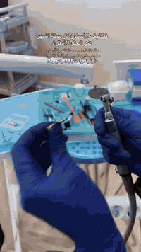 ✨ علاج مجاني لجميع مشاكل الأسنان تحت إشراف الدكتور الجراح نذير وبأيدي محترفة.
🦷 حشوات تجميلية، قلع جذور، أطقم جزئية مريحة وتنظيف وتبييض بأحدث التقنيات.
📸 تم نشر حالات علاجية من شغلنا على صفحتنا لمن يرغب بالإطلاع.

📍 بغداد – شارع مطار بغداد الدولي – مستشفى البيان لطب الأسنان
📞 ***********
