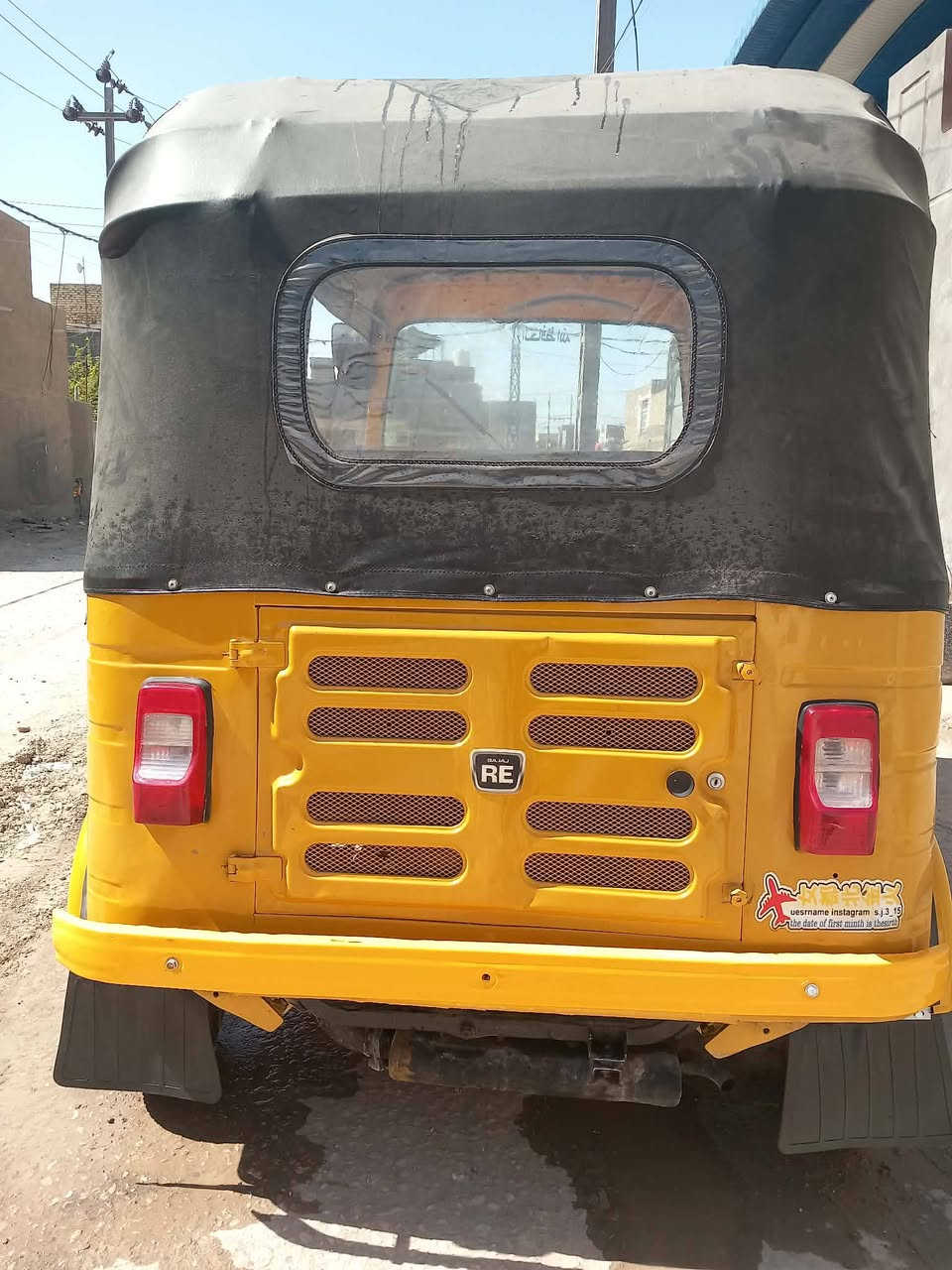 ١٩ شهر ل١٠ أوراق اصوليات للرقم
تكتك خير من الله ما نقصه لو ربع كبل للشارع 
الشراي يتصل ***********
