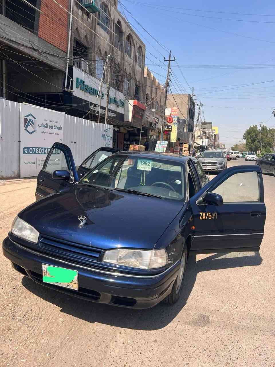 السلام عليكم
النترا ١٩٩٢
مصبوغة للجمالية
كير ومحرك وتبريد
امكلفتني لحد اليوم ٤٨ ورقة
الاتصال بالرقم
 ***********
