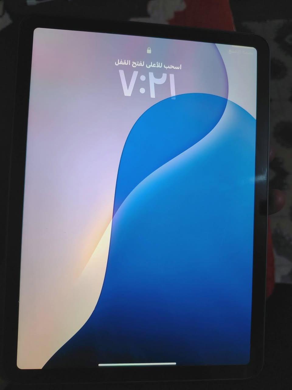 للبيع ايباد ar4 نطيف فقط بيه كدمات مثل مموضح بل صور سعر 250


**إذا كنت صاحب هذا الإعلان وتريد حذفه لأي سبب، رجاءا أرسل رسالة إلى الدعم الفني**