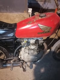 هوندا • ادوات • ابو الخصيب