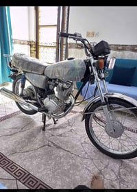 نامه • اوراق كامله • مجمع الكرار