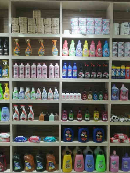 يتوفر الدينا منظفات توصيل داخل بغداد فقط رقم هاتف مندوب مبيعات ***********
