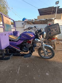 ستوتة • موديل ٢٣ • بغداد العامرية