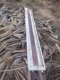 صفاح مال كيه لبيع سعر 130وبيه مجال  07834658050