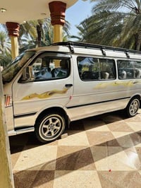 فاتون ٢٠١٤ • رقم كربلاء • مكفولة عام