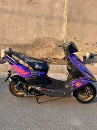 دراجه ماكس • مكينه ٥٥ • نظيفه