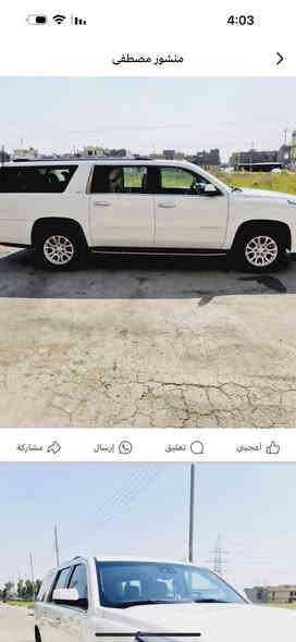 السلام عليكم GMC موديل 2017مكفولة كفاله عامة فقط تقرير 
للاستفسار ***********
