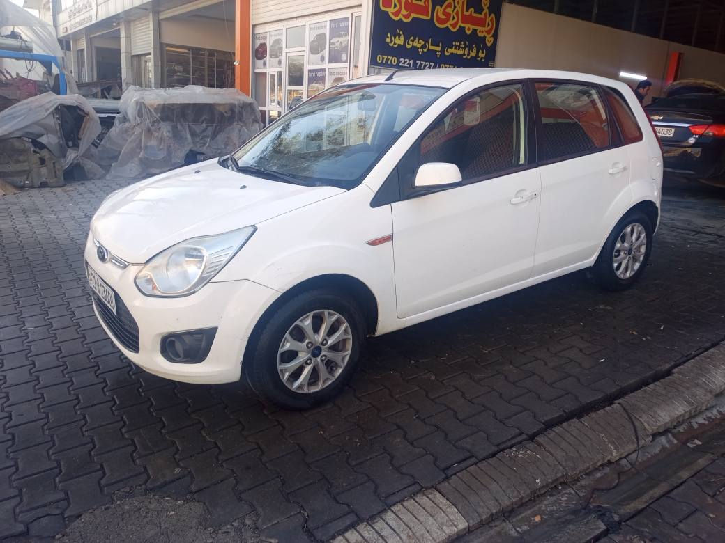 فۆڕد فیگۆ 2014 چوار پارچەی بۆیاخە بێ ناو گرتن کامل سێرفز کراوە بێتەقەو ڕەقەیە مەکینەو گێڕ بەشەرت تەبرید سارد و گەرم ئیش ئەکات ***********
*********** السليمانية, العراق
