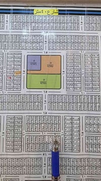 ١٠٠متر • شارع ١٠م • مربع الالفين منطقة الحرس