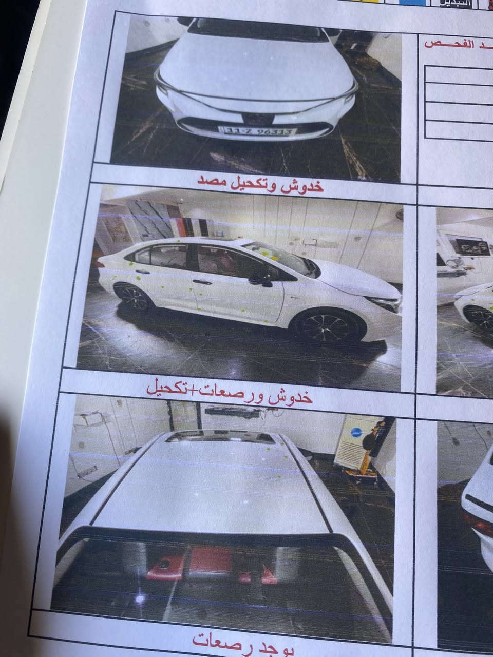 السلام عليكم كورلا للبيع خليجي شكل أمريكي ماشية 35 الف موديل 2025  مكينة 1800 هايبرد كفالة عامة عدة خطة كلش صغيره بباب السايق السعر 153 وبي مجال المكان بغداد سلمان باك ***********
