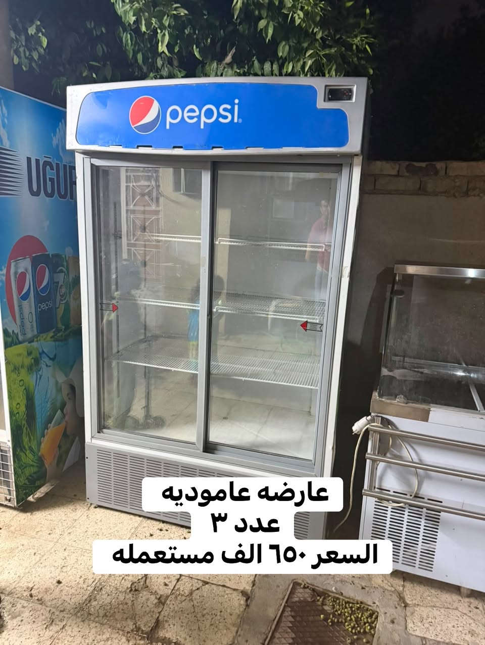 تواصل اتصال وايضاً واتساب ***********
