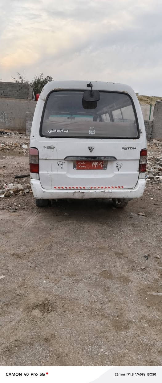 سلام عليكم فتون لبيع سياره مكينه جديده كير يفلت ثاني كهربائيات شغاله شوفت عينك سياره ماندل راعيها مستمكات راعيها موجوده ابيع كوم حديد اتكفل سرقه وعشاير سعرها ٢٠ مكاني بغداد حي اور رقم هاتف ستفسار أكثر ***********
