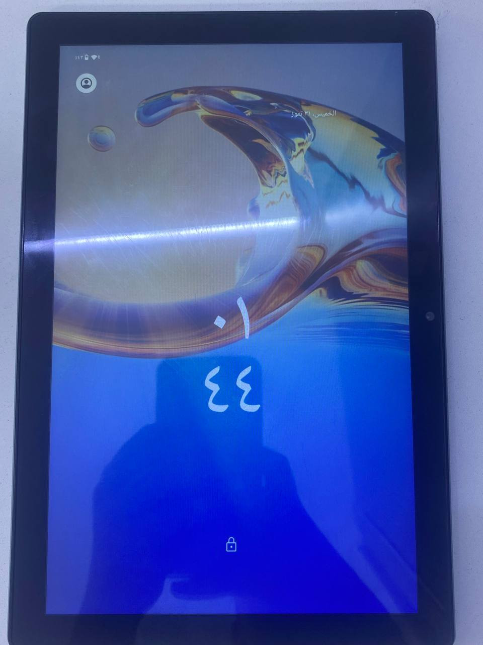 السلام عليكم ورحمة الله وبركاتة عندي ايباد اسمه cp20gold ذاكرة 128 رام 6 نوعه أندرويد جديد بعده بلباكيت صناعه أمريكيه يجي ويا ماوس وقلم و كيبورد و شاحنه تايبسي السعر 100 وبي مجال المكان بغداد حي العامل لا يوجد توصيل


**إذا كنت صاحب هذا الإعلان وتريد حذفه لأي سبب، رجاءا أرسل رسالة إلى الدعم الفني**